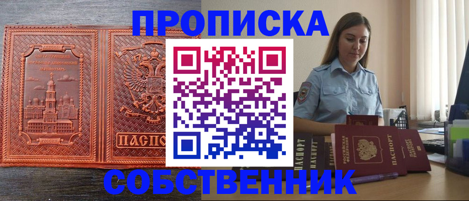 форма 3 в Богородицке